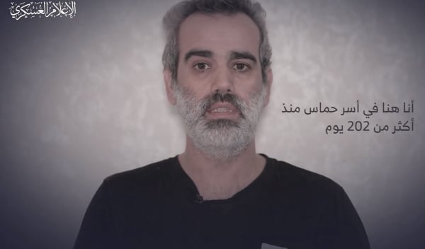 Η Χαμάς δημοσίευσε βίντεο με δύο ισραηλινούς ομήρους, «απόδειξη ότι είναι ζωντανοί»