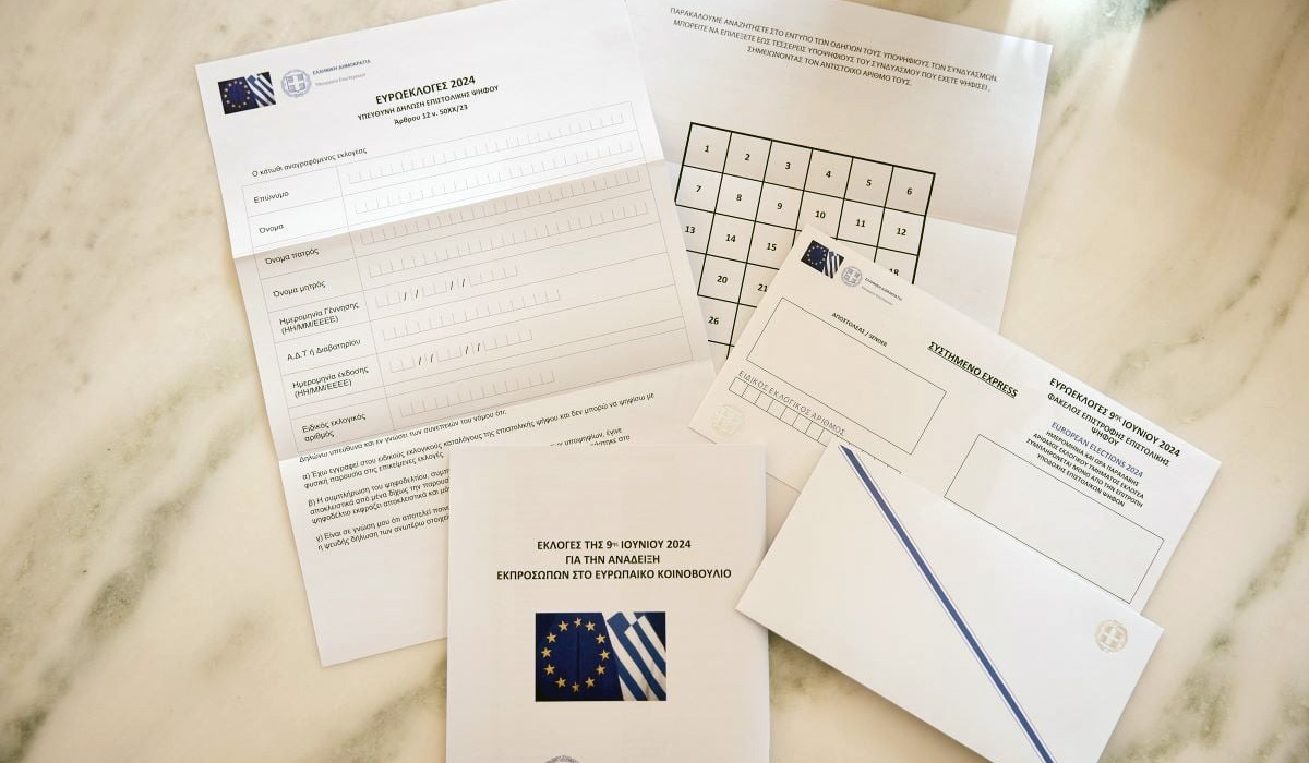 Φιάσκο η επιστολική ψήφος για τους ομογενείς - Μόλις 50.000 θα ψηφίσουν στις ευρωεκλογές
