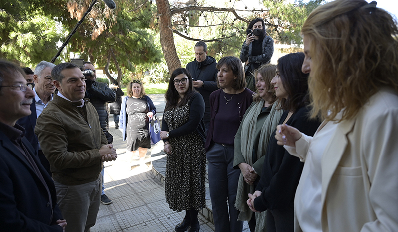 Τσίπρας Κερατσίνι