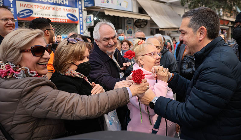 Τσίπρας Καλλιθέα