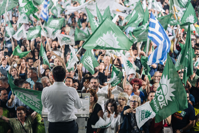 Ανδρουλακης, Ηρακλειο