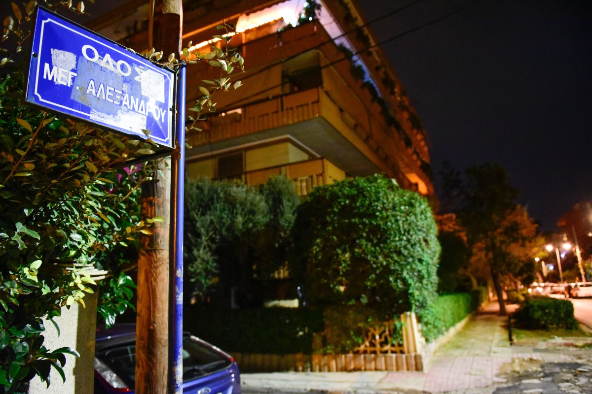 maroyi