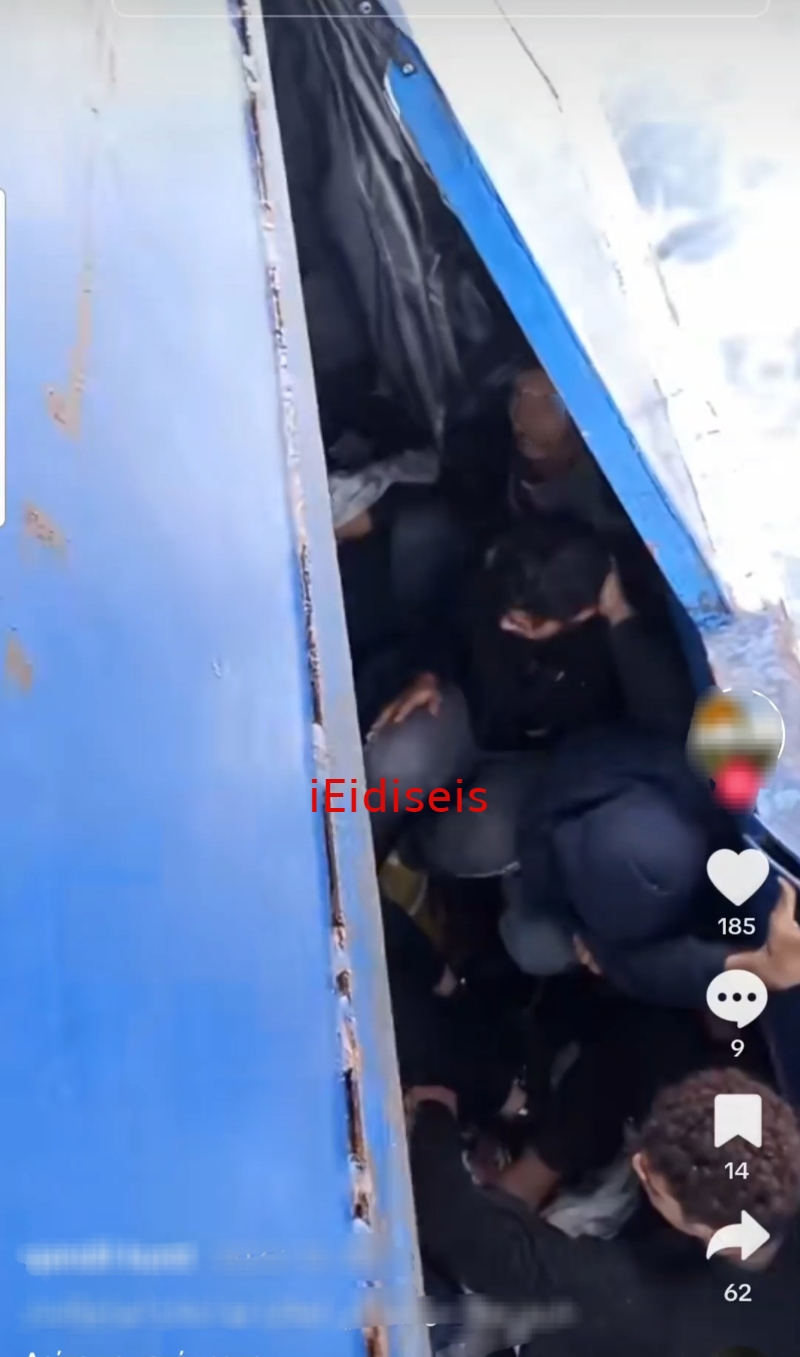 ναυαγιο, Πυλος, νεκροι, μεταναστες