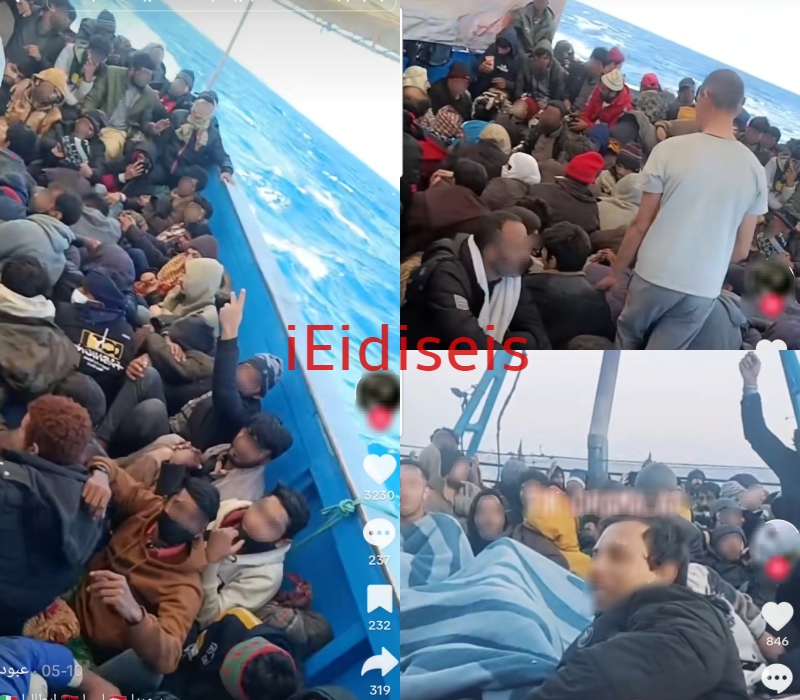 ναυαγιο, Πυλος, νεκροι, μεταναστες