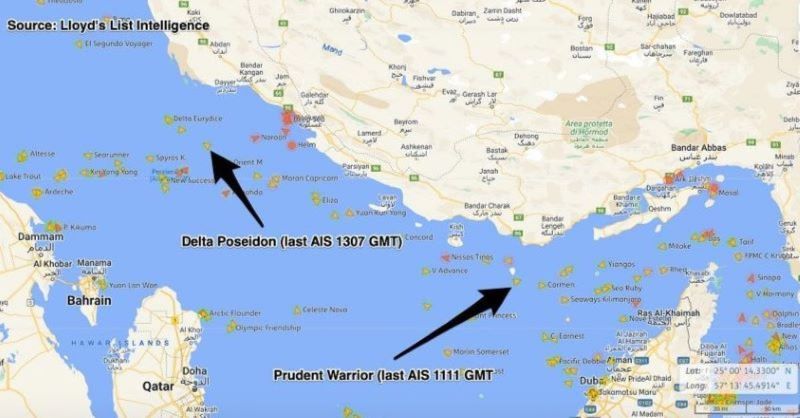 ιραν, κατάληψη, ελληνικά πλοία, τανκερ, περσικός κόλπος, προκοπίου