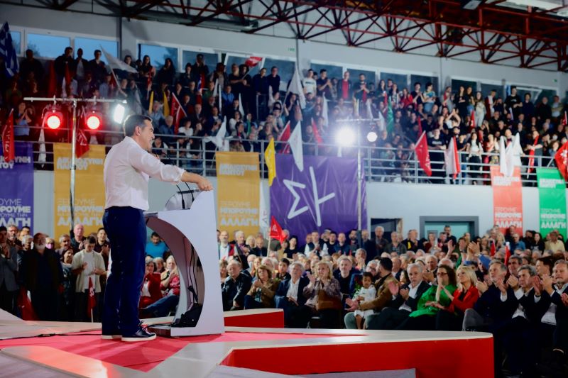 τσιπρασ ιωαννινα, εκλογες 2023