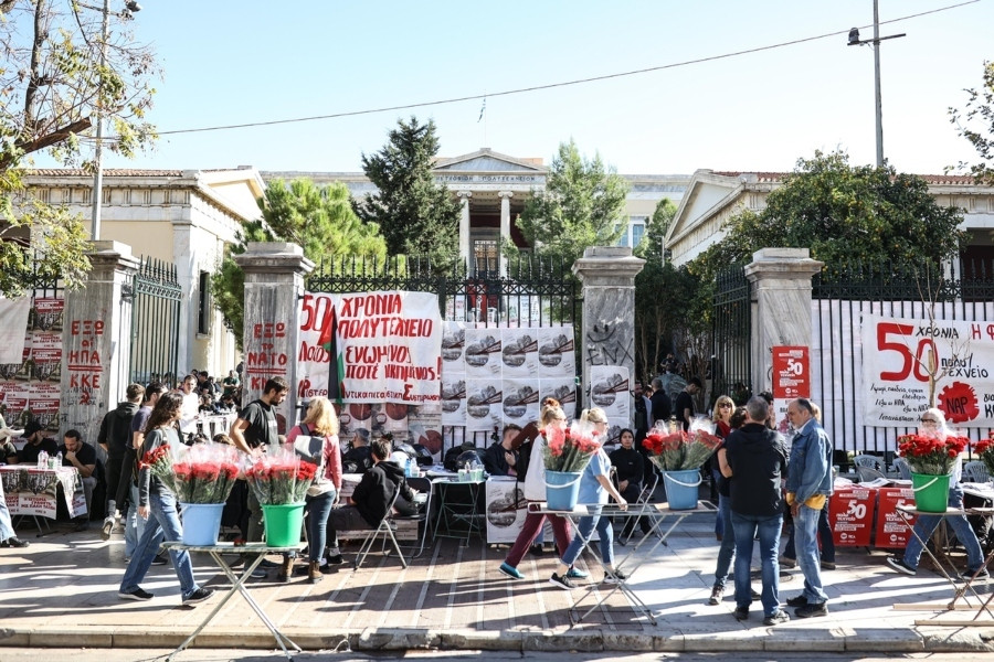 politexneio-2023_5_55062.jpg