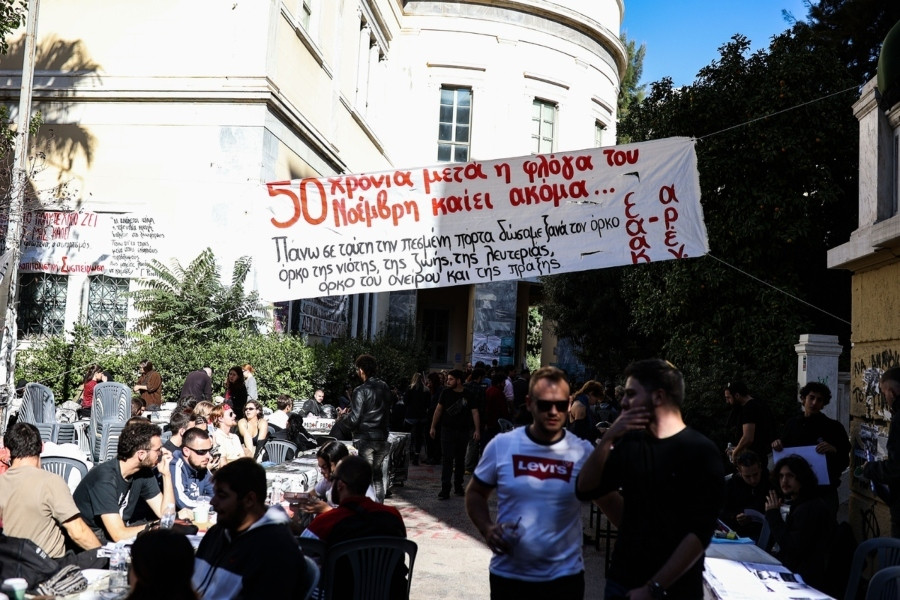 politexneio-2023_8_09616.jpg