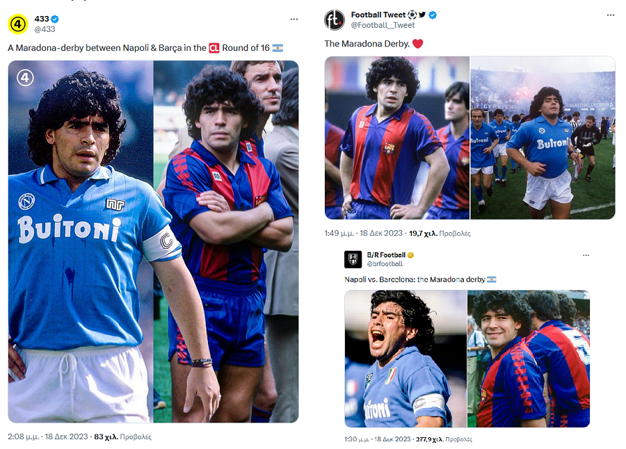 maradona_8e934.png