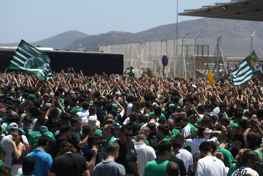 Παναθηναϊκός