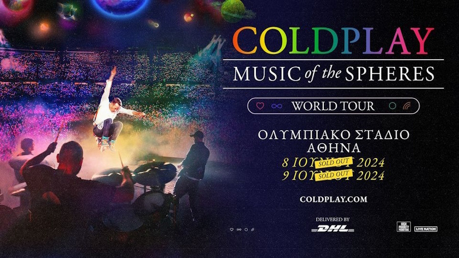 Coldplay, Coldplay Αθήνα, Coldplay ΟΑΚΑ, Coldplay Συναυλία, Coldplay Live