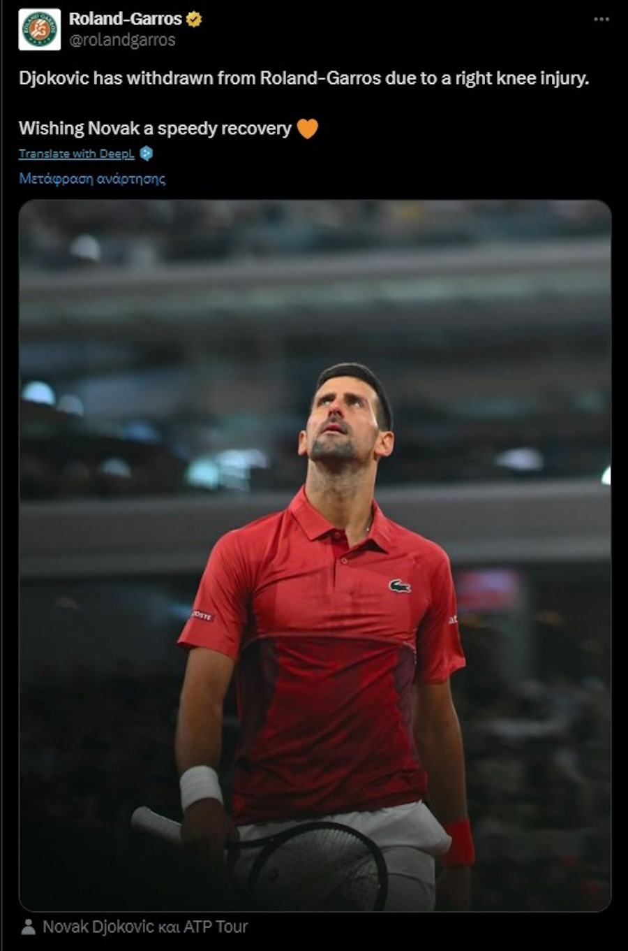 Νόβακ Τζόκοβιτς, Roland Garros, Τένις