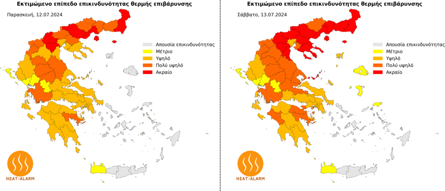 HEAT-ALARM_12-13.07.2024_4f671.png