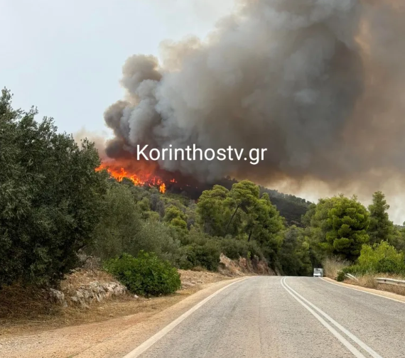 korinthos_c5332.png