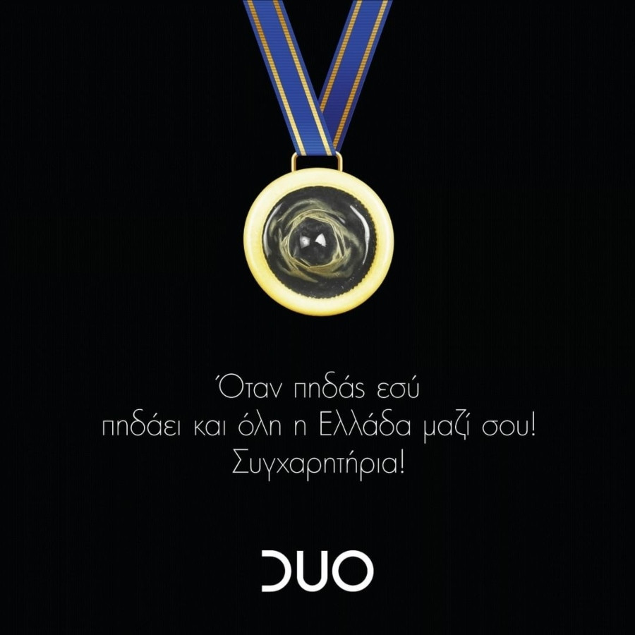 duo_tentoglou_7d73d.jpg