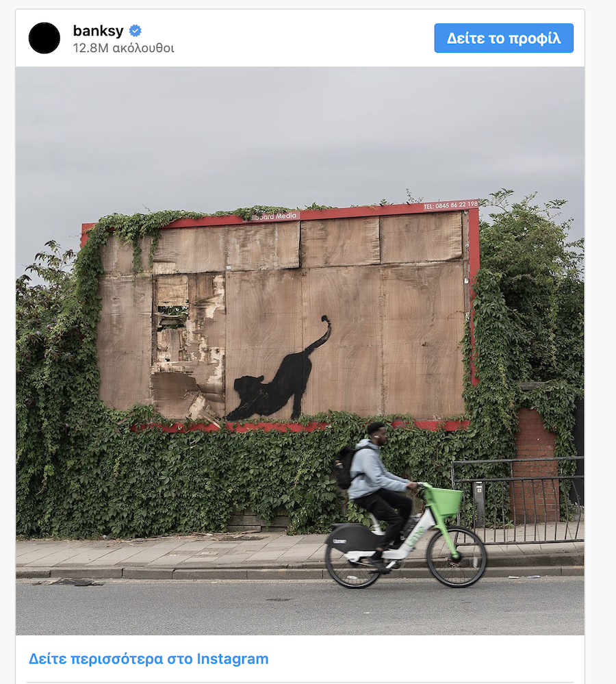 banksy_3580b.png