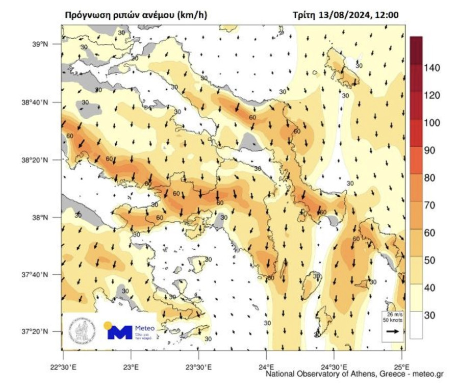 ανεμοι αττικη, φωτια αττικη, ανεμοι, φωτια, αττικη