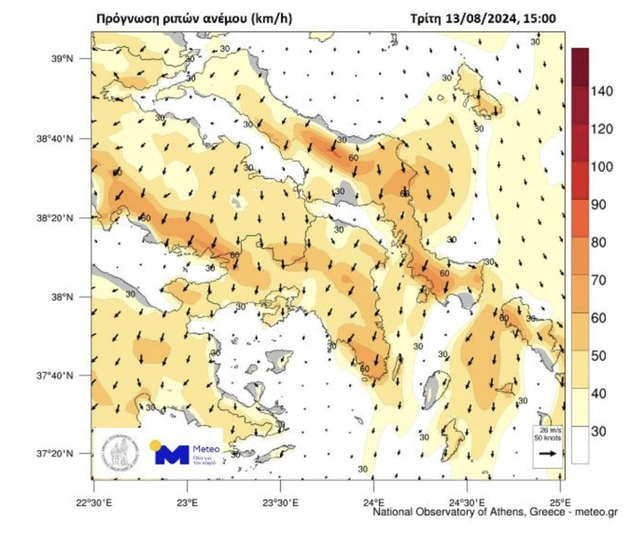 meteo2_86dcb.jpg