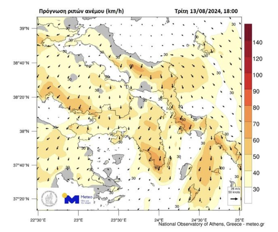 meteo3_79642.jpg