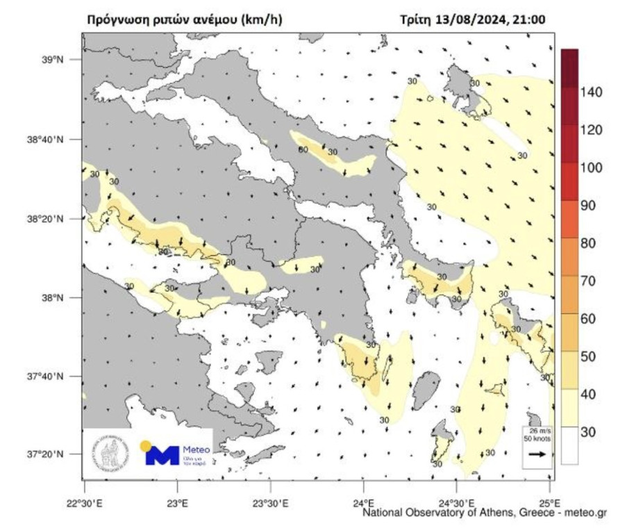 meteo4_f47d7.jpg