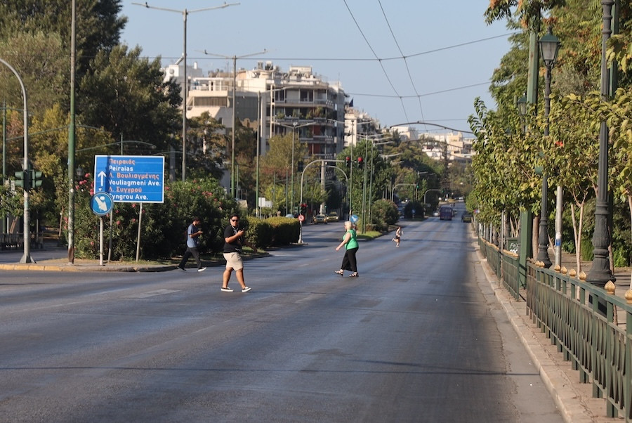 Αθήνα, Δεκαπενταύγουστος