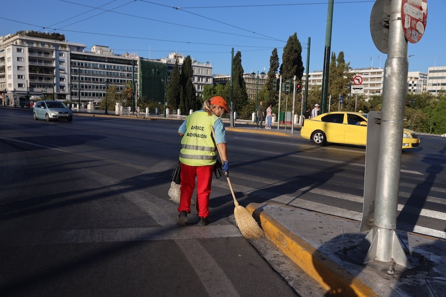 Αθήνα, Δεκαπενταύγουστος