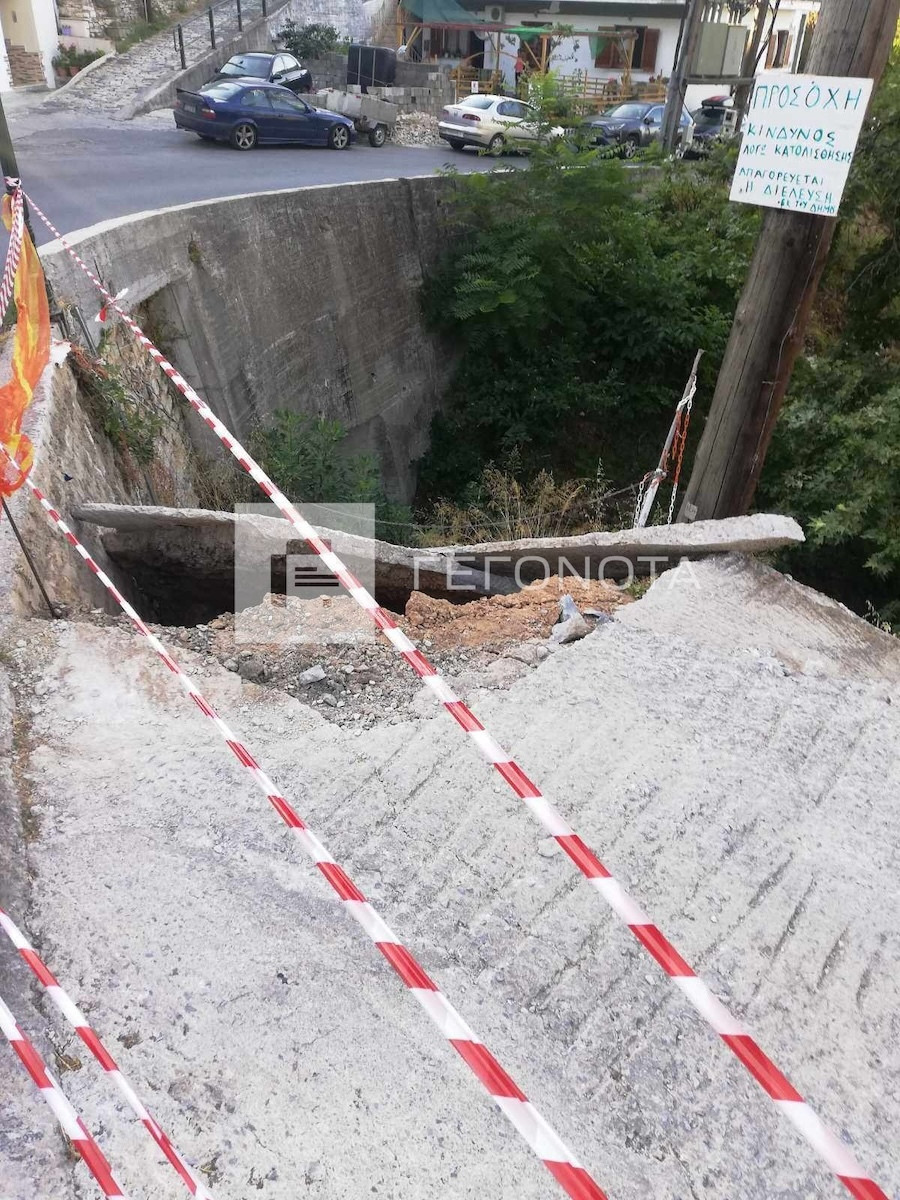 Πήλιο, Μηλιές Πηλίου, Πήλιο Δρόμος, Μηλιές Πηλίου Δρόμος