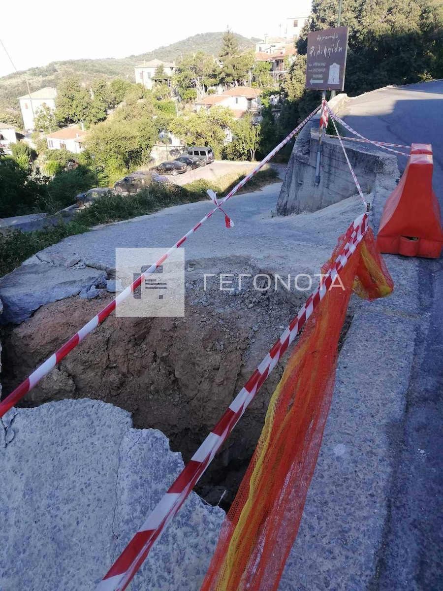 Πήλιο, Μηλιές Πηλίου, Πήλιο Δρόμος, Μηλιές Πηλίου Δρόμος