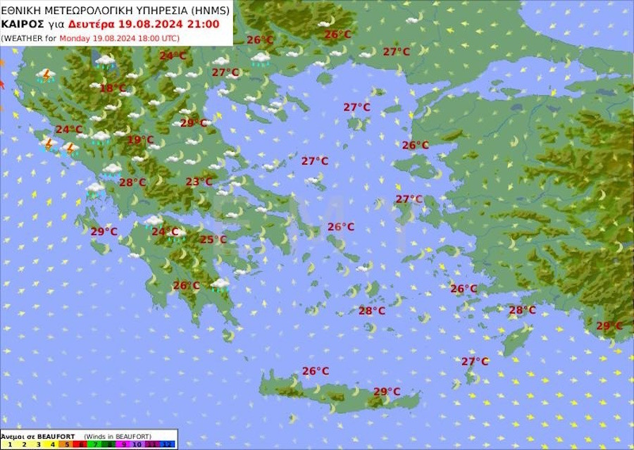 Συναγερμός για την κακοκαιρία στην Κέρκυρα: «Πολιορκία» με καταιγίδες, χαλάζι και κεραυνούς