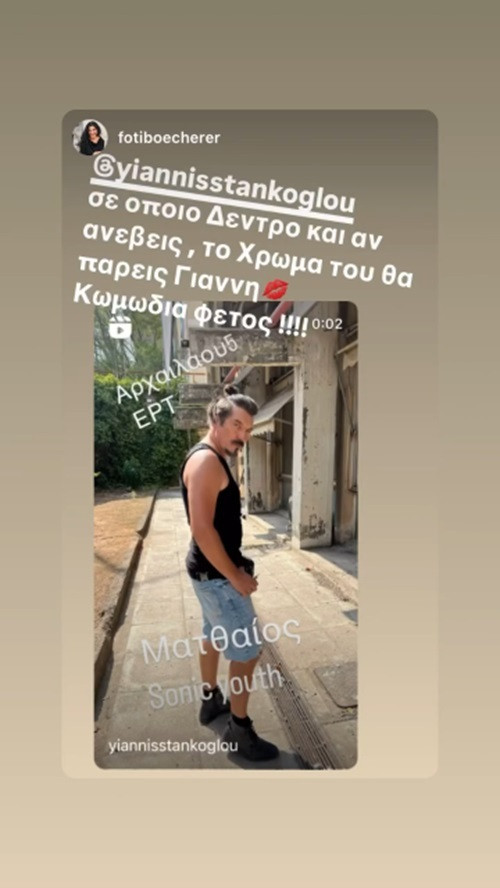 ΑΡΧΕΛΑΟΥ