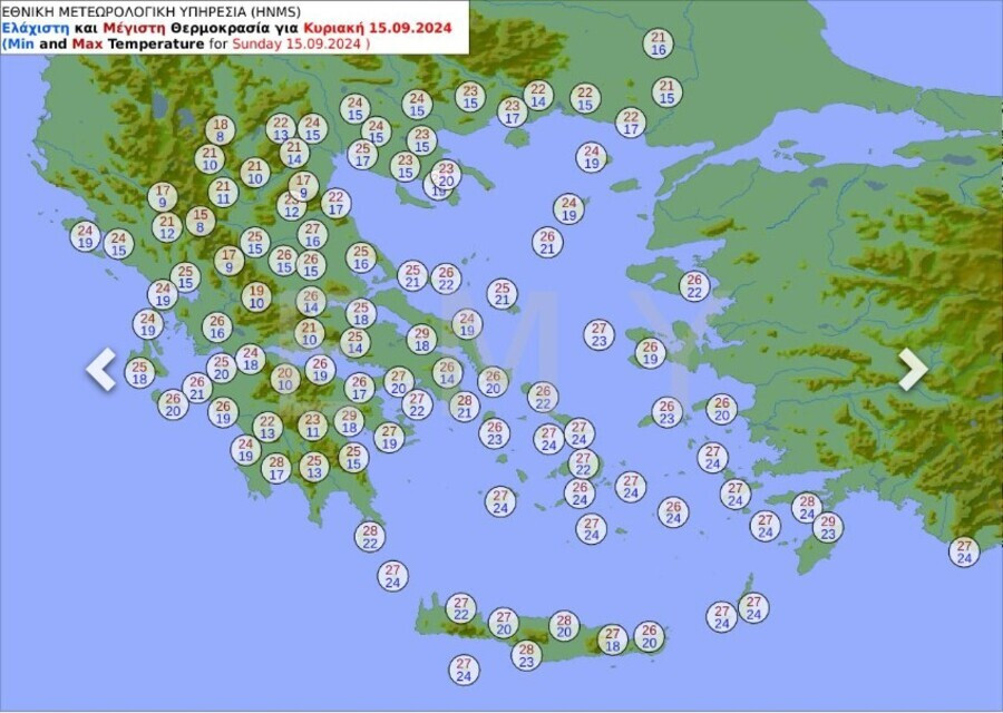 thermokrasies_Kyriaki_6e9c1.jpg