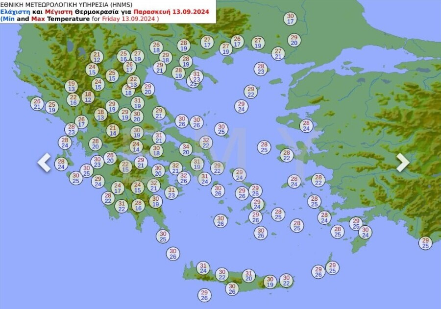 thermokrasies_Paraskevi_a3e9f.jpg