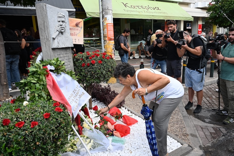 Στιγμιότυπο από την πορεία στη μνήμη του Παύλου Φύσσα στο Κερατσίνι, 18 Σεπτεμβρίου 2024