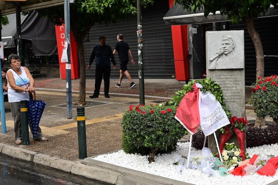 Στιγμιότυπο από την πορεία στη μνήμη του Παύλου Φύσσα στο Κερατσίνι, 18 Σεπτεμβρίου 2024