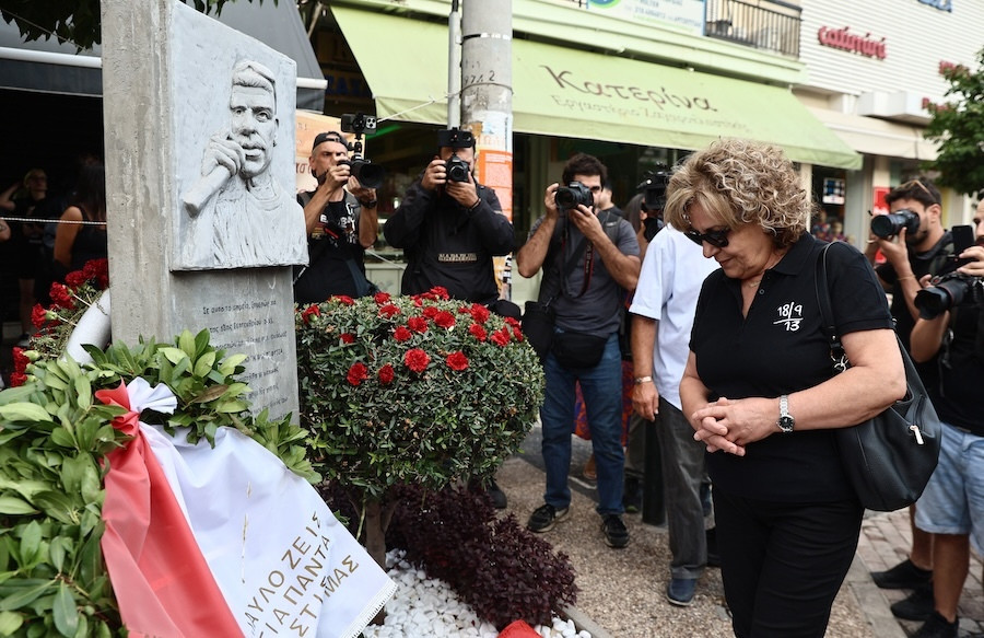 Στιγμιότυπο από την πορεία στη μνήμη του Παύλου Φύσσα στο Κερατσίνι, 18 Σεπτεμβρίου 2024