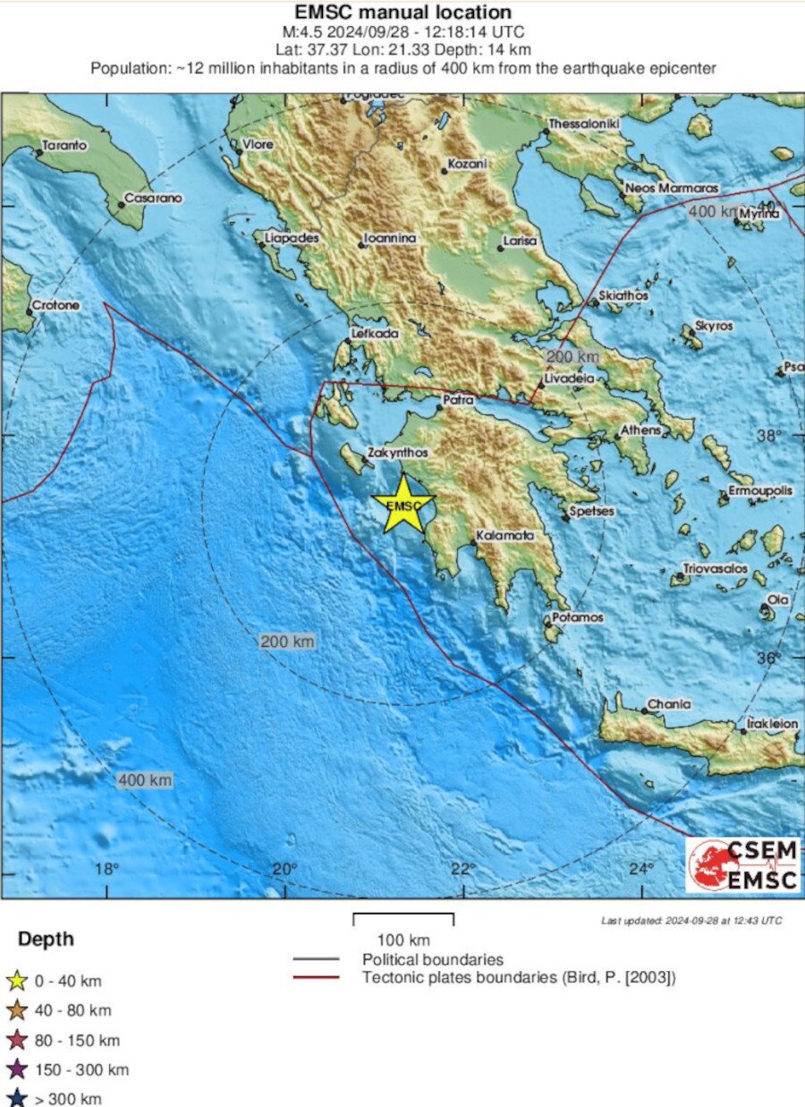 seismos-se-ileia-messinia-evromesogeiako-institouto_16822.jpg