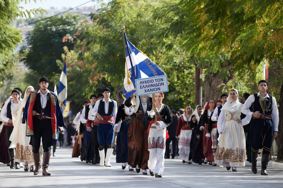 28η οκτωβριου αργια, σουπερ μαρκετ 28η οκτωβριου