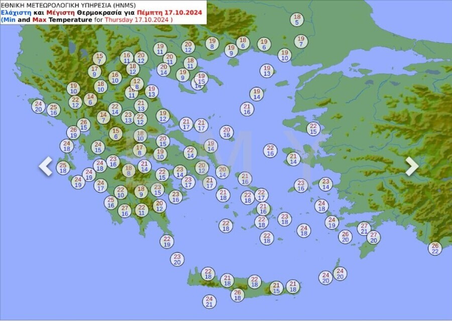 thermokrasies_pemptis_d0055.jpg