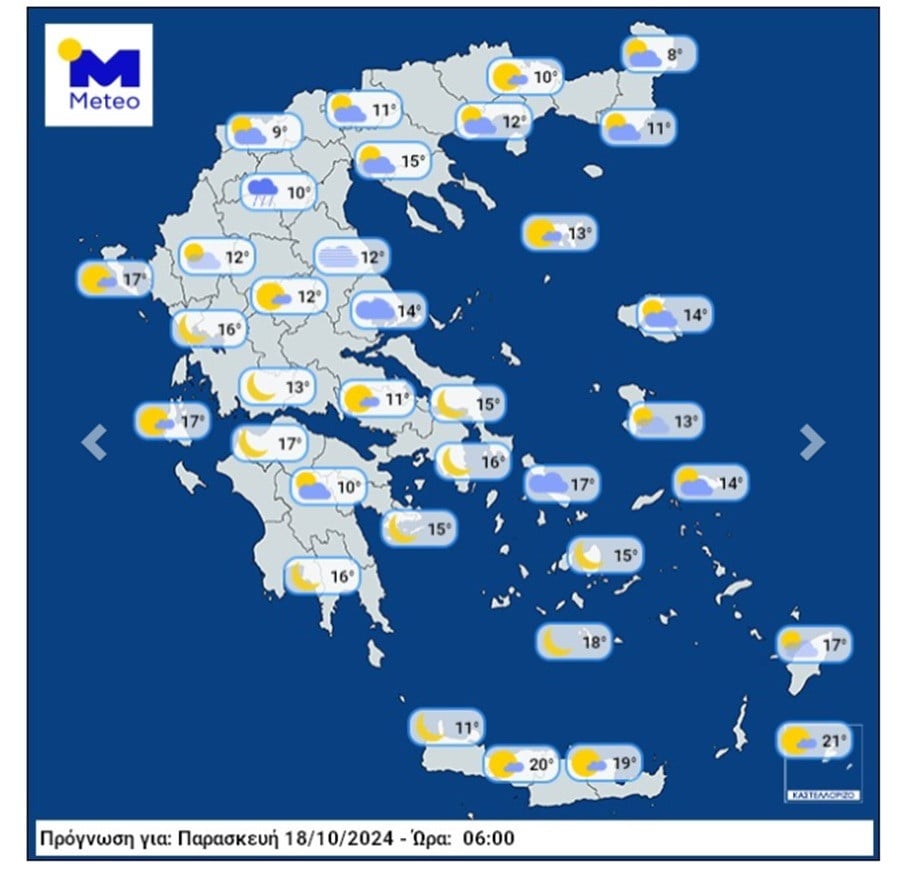 meteo1_071a9.jpg