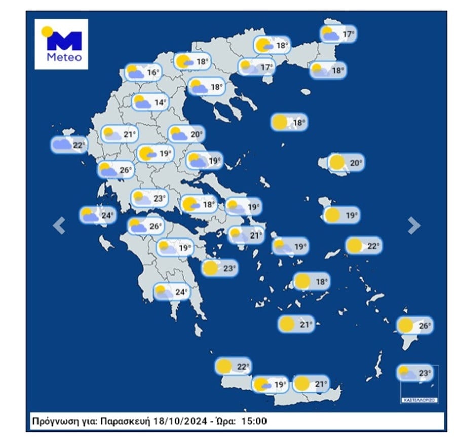 meteo2_5478b.jpg