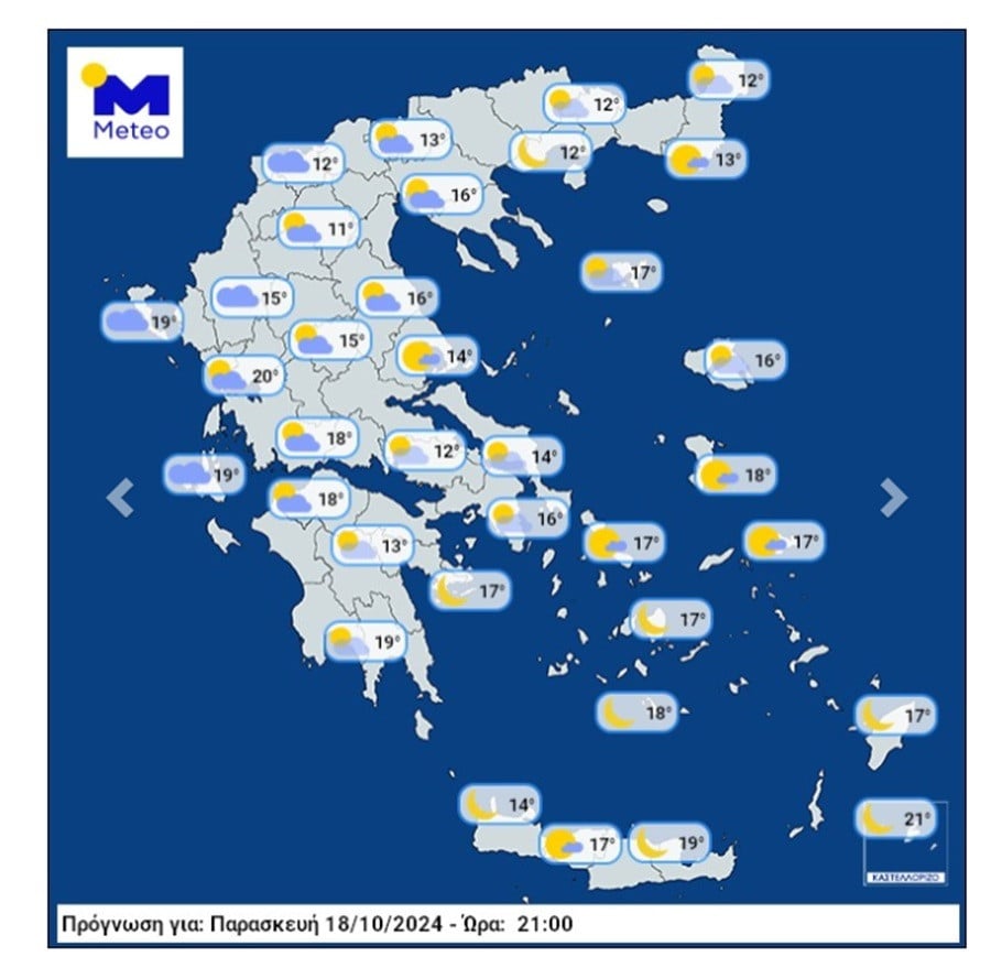 meteo3_43e61.jpg