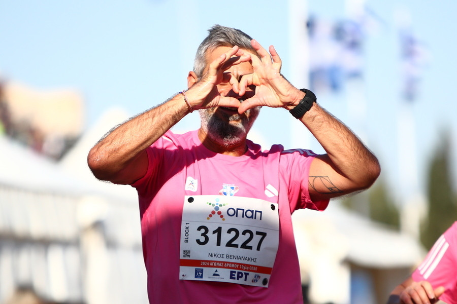 marathonios_athina_2024_16_c86ea.jpg