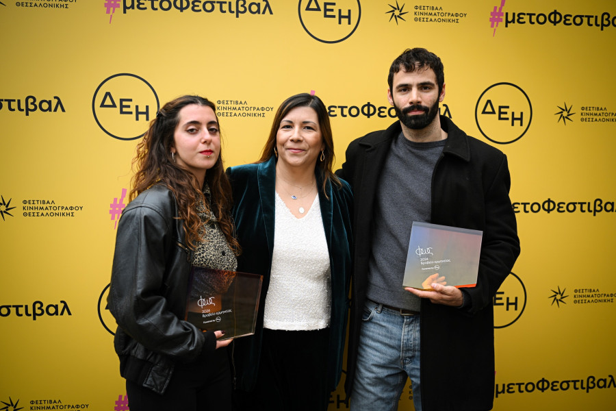 _-_65ο_Φεστιβάλ_Κινηματογράφου_Θεσσαλονίκης_1_88c5b.jpg
