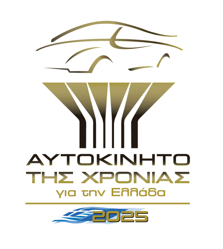 ATX_2025_logo_final_1_b40a5.jpg