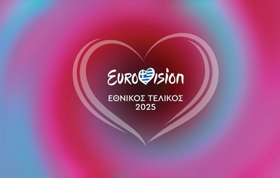 EUROVISION 2025