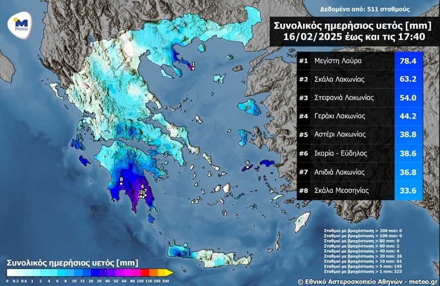 meteo_16.2_1d7a6.jpg