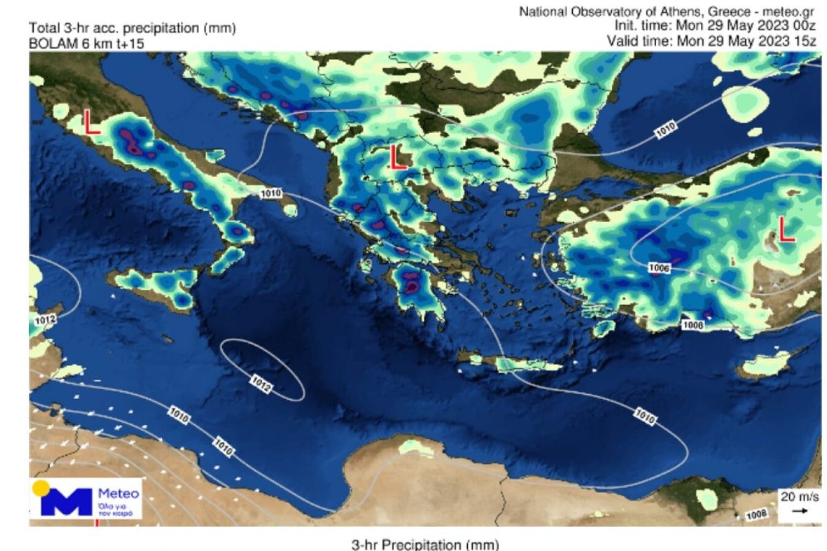 καιροσ σημερα