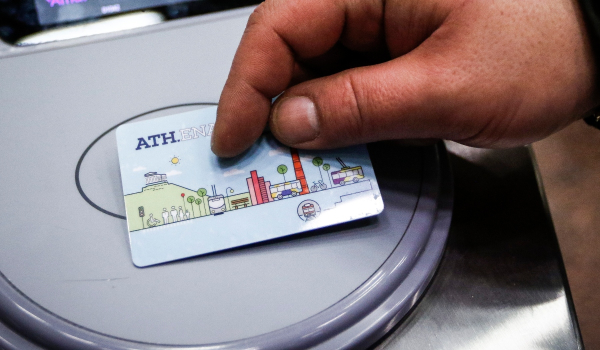 ATH.ENA Card: Νέα μεγάλη απάτη με «δόλωμα» δωρεάν κάρτα διαδρομών του ΟΑΣΑ