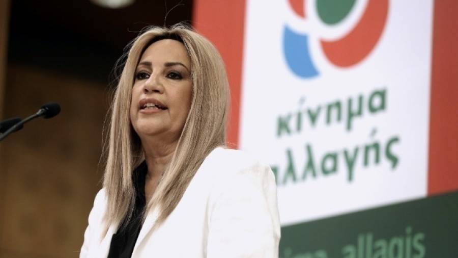 Κάλεσμα για «αντεπίθεση» στον πόλεμο που δέχεται το ΚΙΝΑΛ από τη Γεννηματά