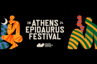 Φεστιβάλ Αθηνών Επιδαύρου 2024: Όλες οι θεατρικές παραστάσεις στην Πειραιώς 260 – Το πρόγραμμα